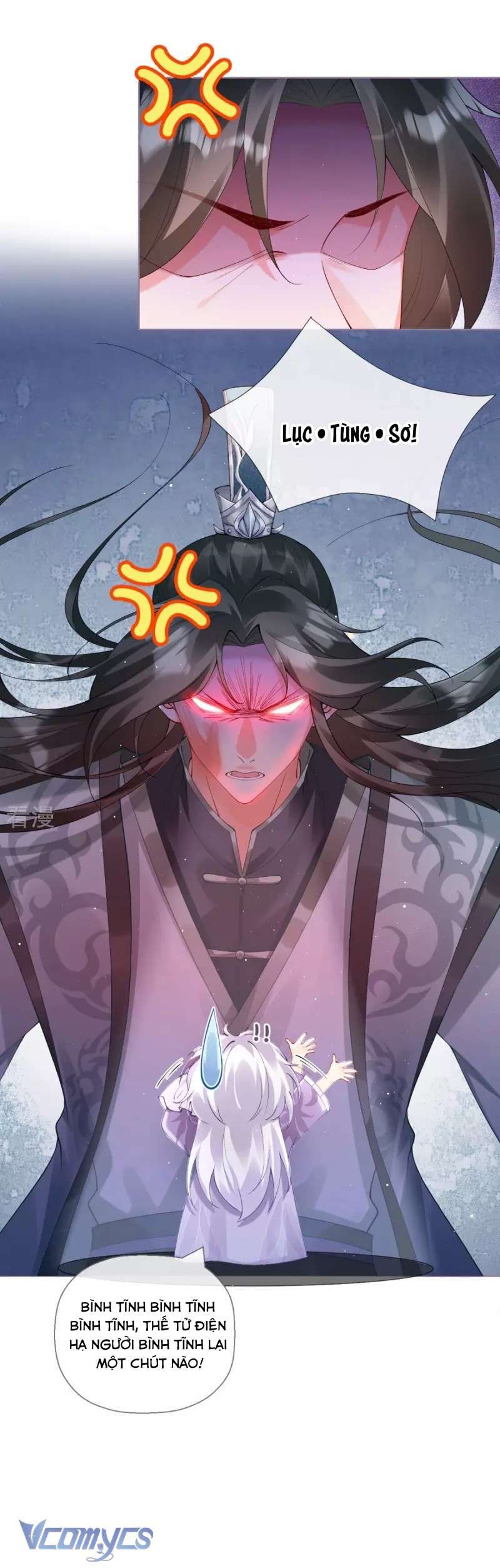 Hình Tượng Manh Chủ Lại Bị Phá Nát Rồi! Chapter 12 - Trang 23