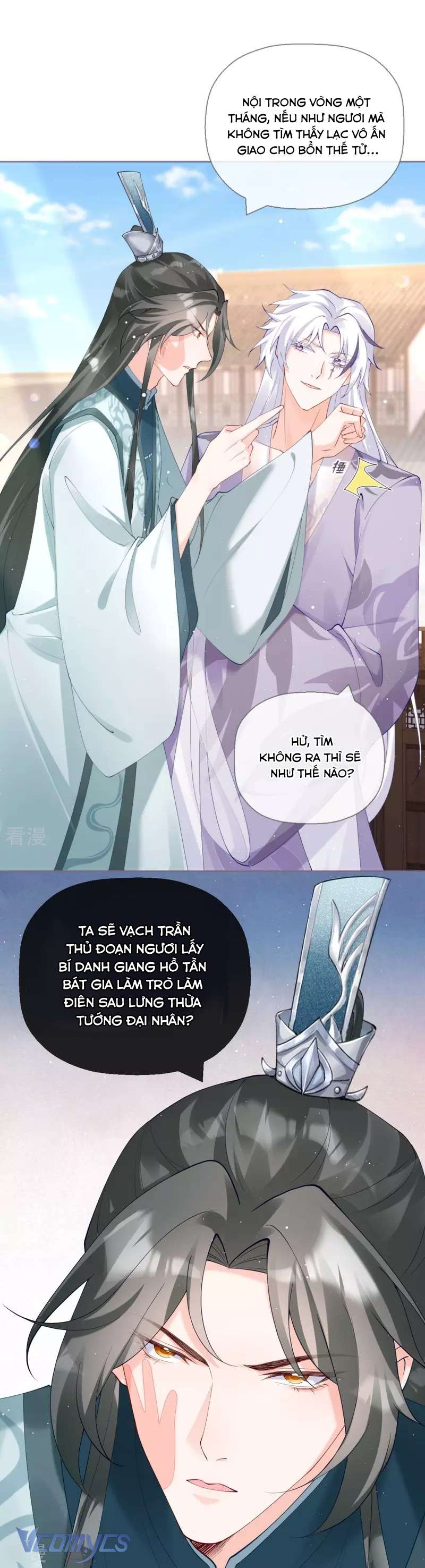 Hình Tượng Manh Chủ Lại Bị Phá Nát Rồi! Chapter 12 - Trang 24