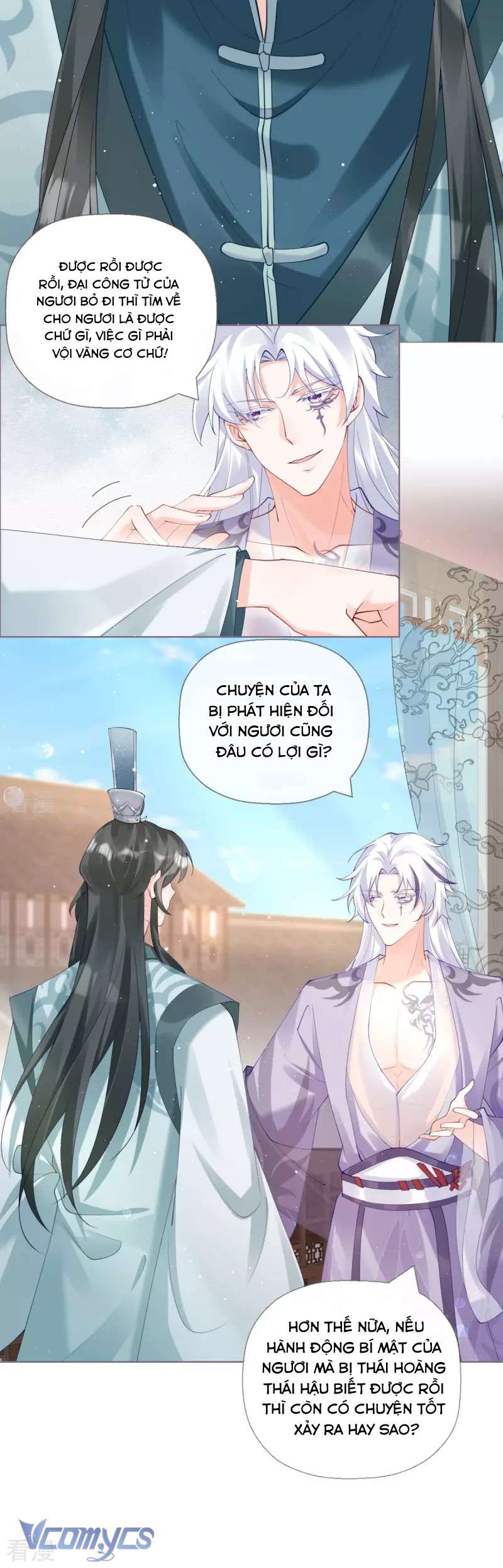 Hình Tượng Manh Chủ Lại Bị Phá Nát Rồi! Chapter 12 - Trang 25