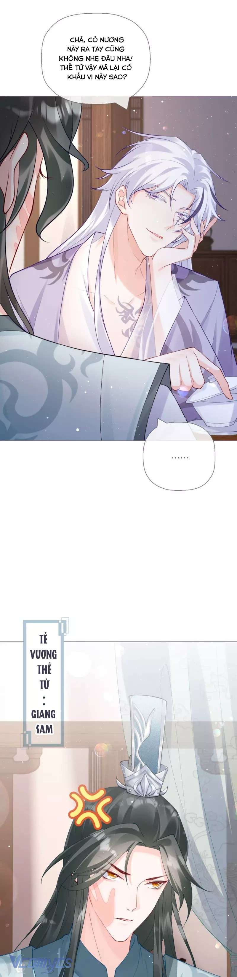 Hình Tượng Manh Chủ Lại Bị Phá Nát Rồi! Chapter 12 - Trang 7