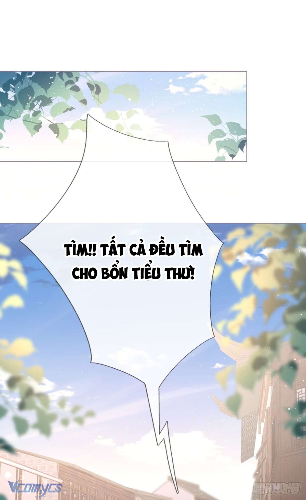 Hình Tượng Manh Chủ Lại Bị Phá Nát Rồi! Chapter 13 - Trang 14