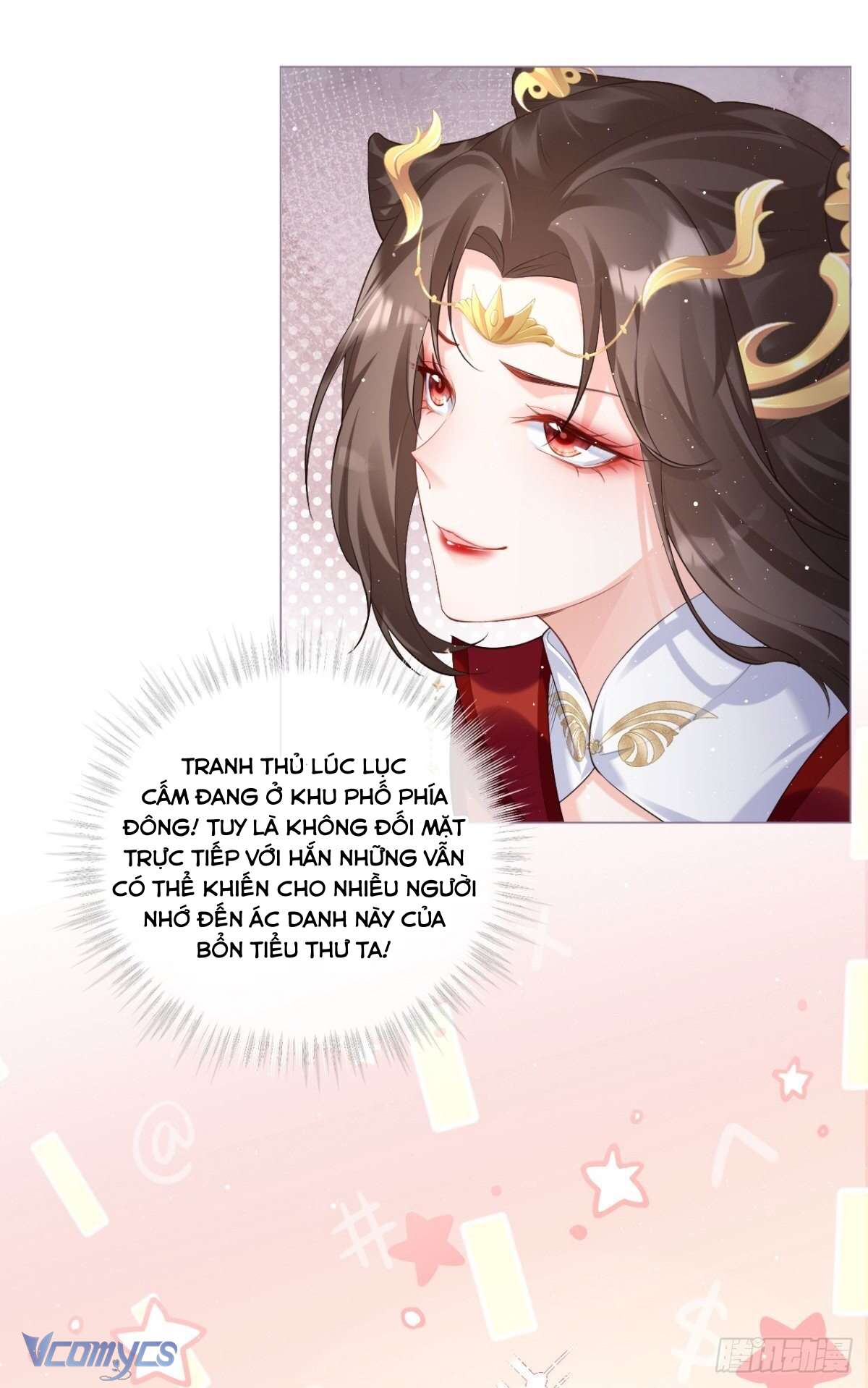 Hình Tượng Manh Chủ Lại Bị Phá Nát Rồi! Chapter 13 - Trang 17