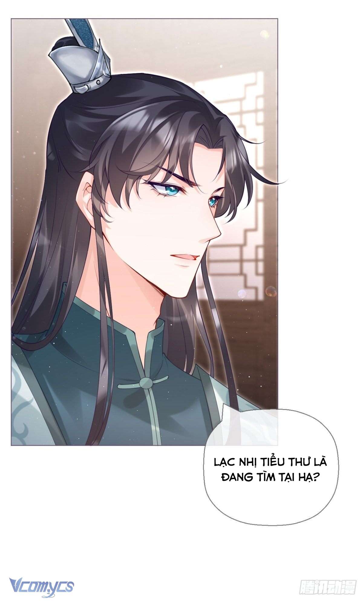 Hình Tượng Manh Chủ Lại Bị Phá Nát Rồi! Chapter 13 - Trang 30