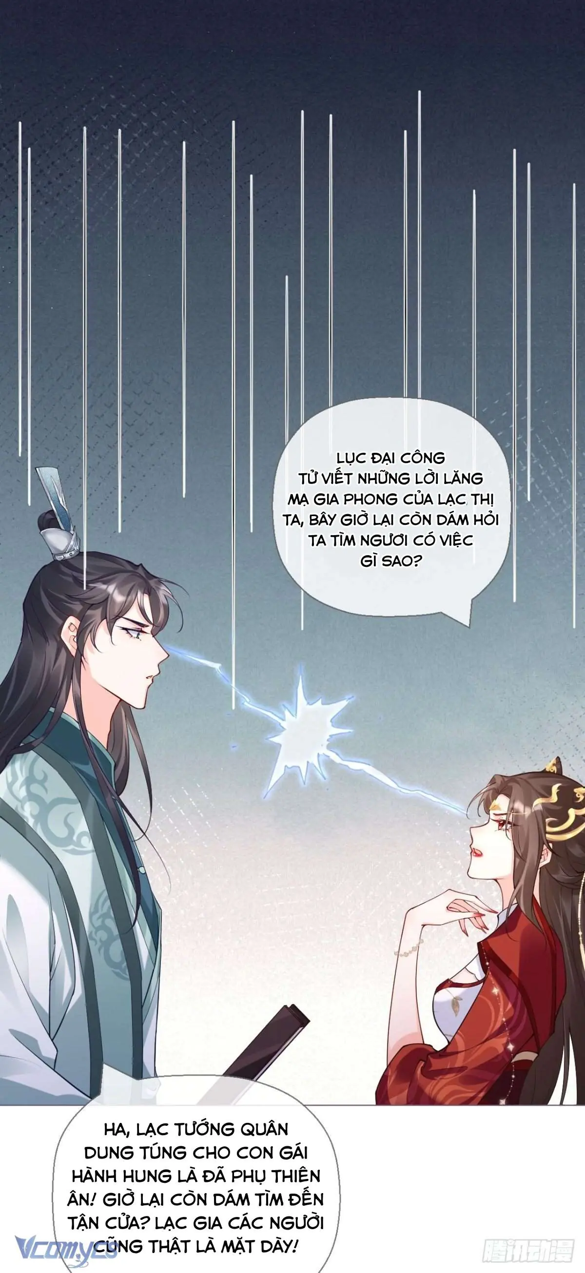 Hình Tượng Manh Chủ Lại Bị Phá Nát Rồi! Chapter 13 - Trang 32