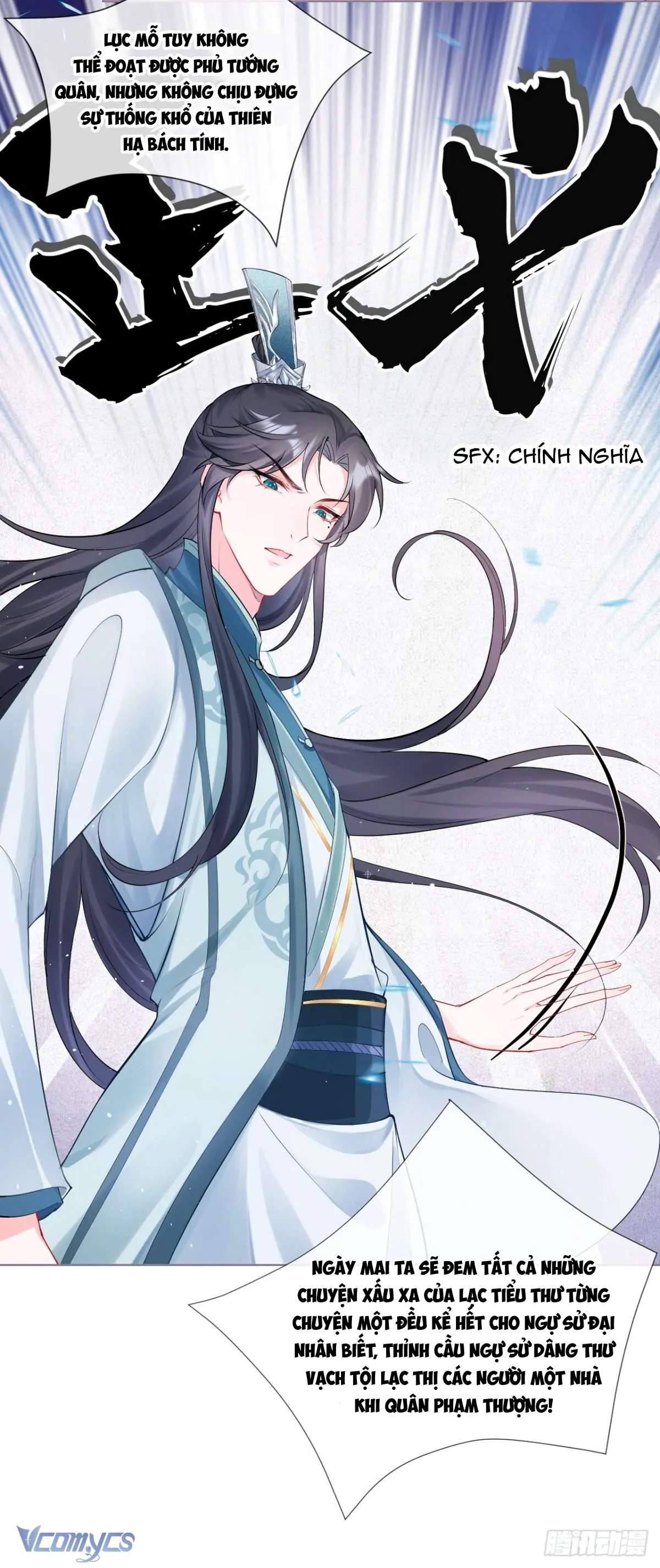 Hình Tượng Manh Chủ Lại Bị Phá Nát Rồi! Chapter 13 - Trang 42