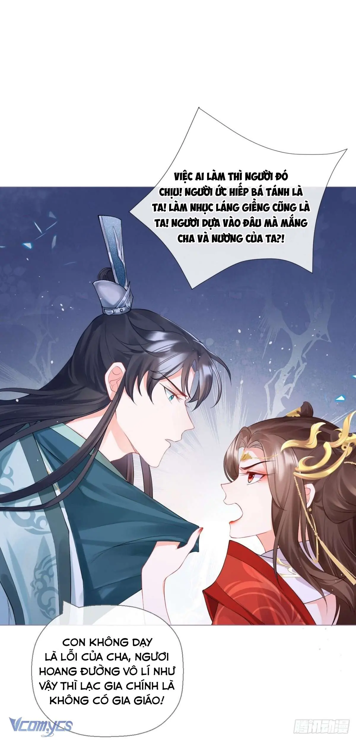 Hình Tượng Manh Chủ Lại Bị Phá Nát Rồi! Chapter 13 - Trang 44