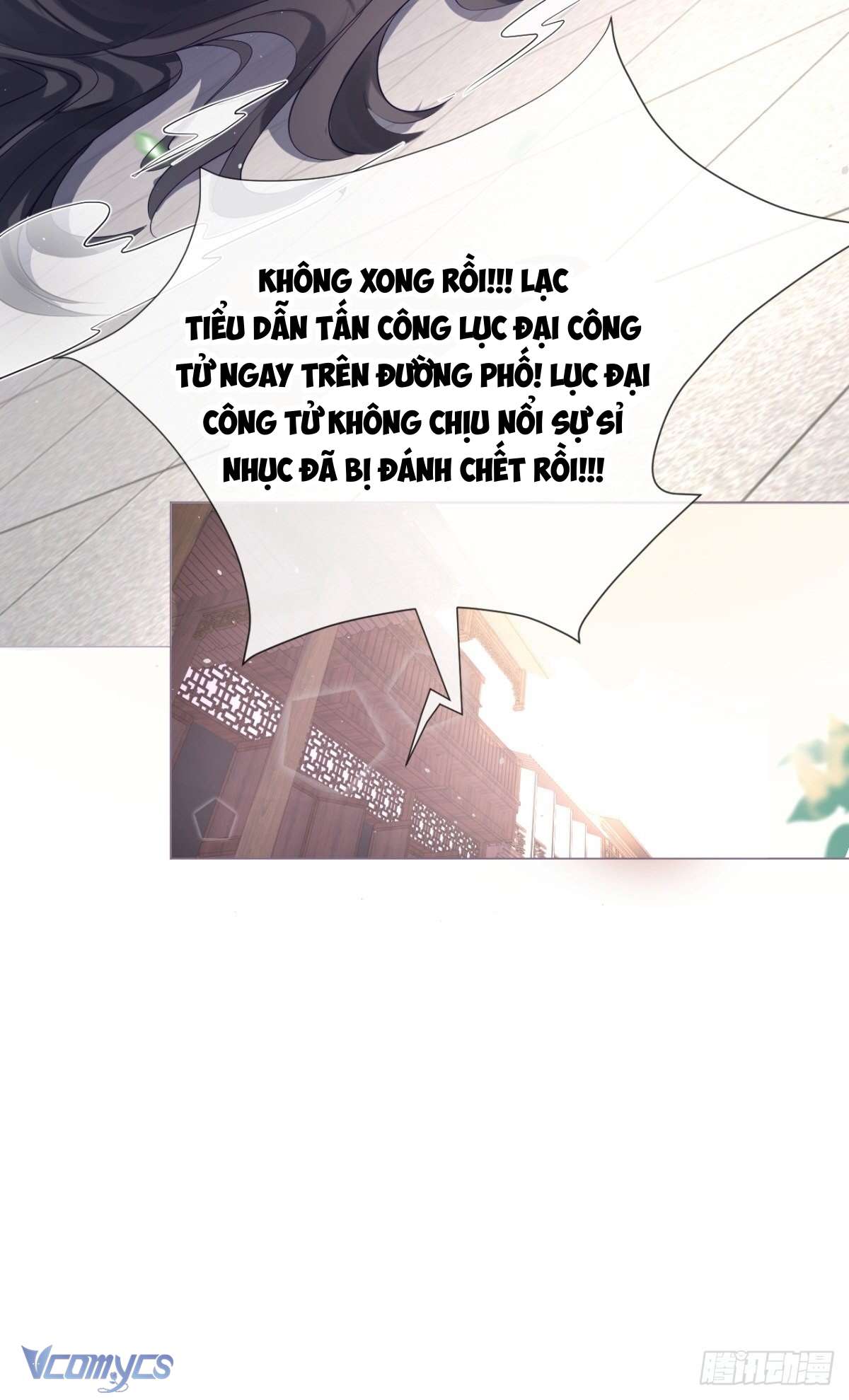 Hình Tượng Manh Chủ Lại Bị Phá Nát Rồi! Chapter 13 - Trang 50