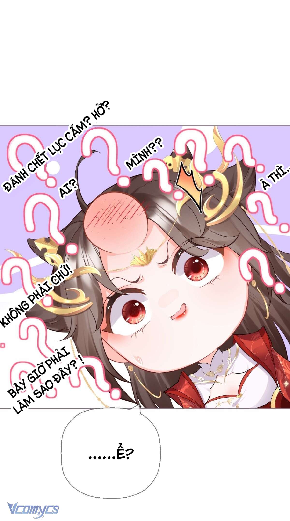 Hình Tượng Manh Chủ Lại Bị Phá Nát Rồi! Chapter 14 - Trang 2