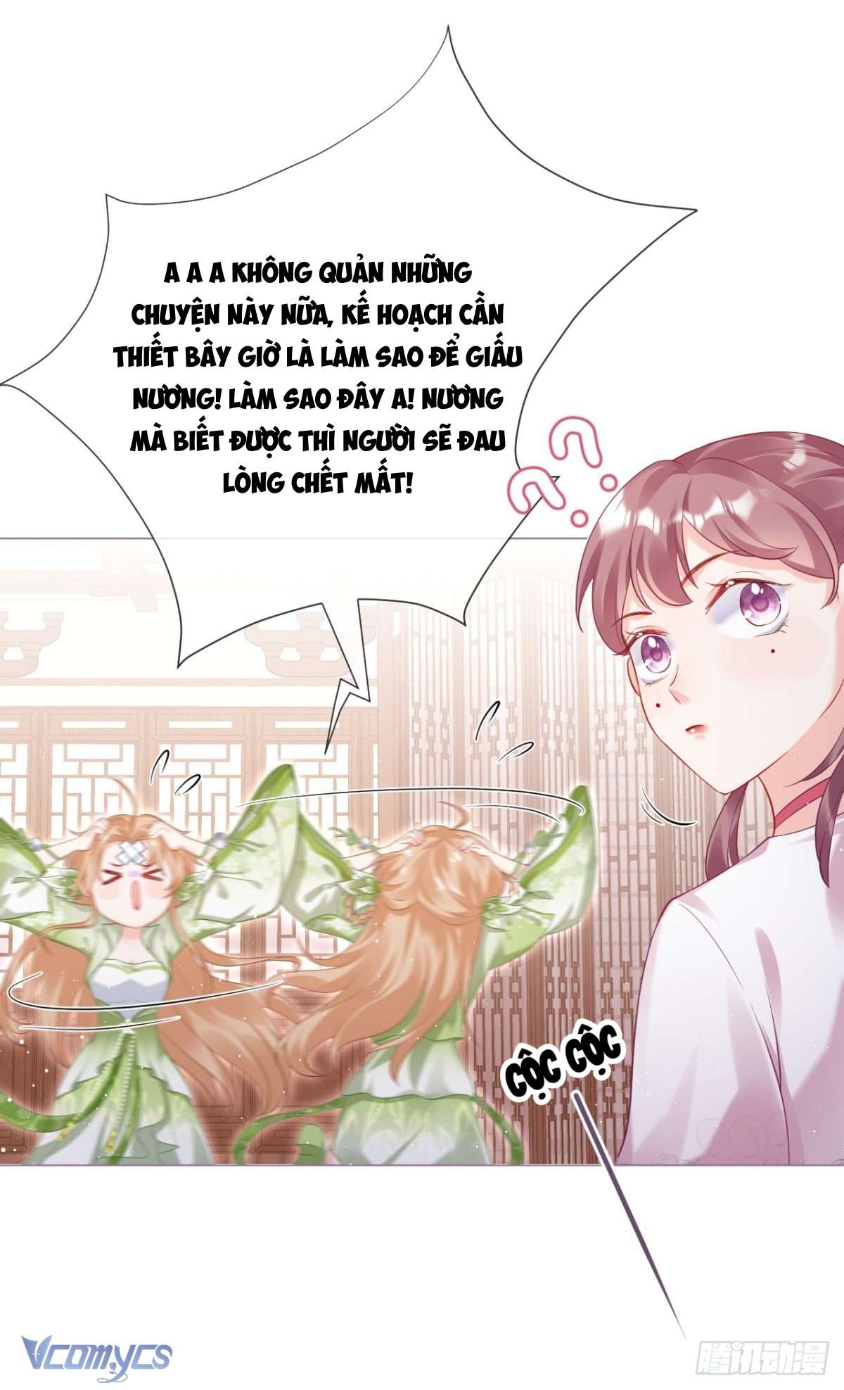 Hình Tượng Manh Chủ Lại Bị Phá Nát Rồi! Chapter 14 - Trang 31