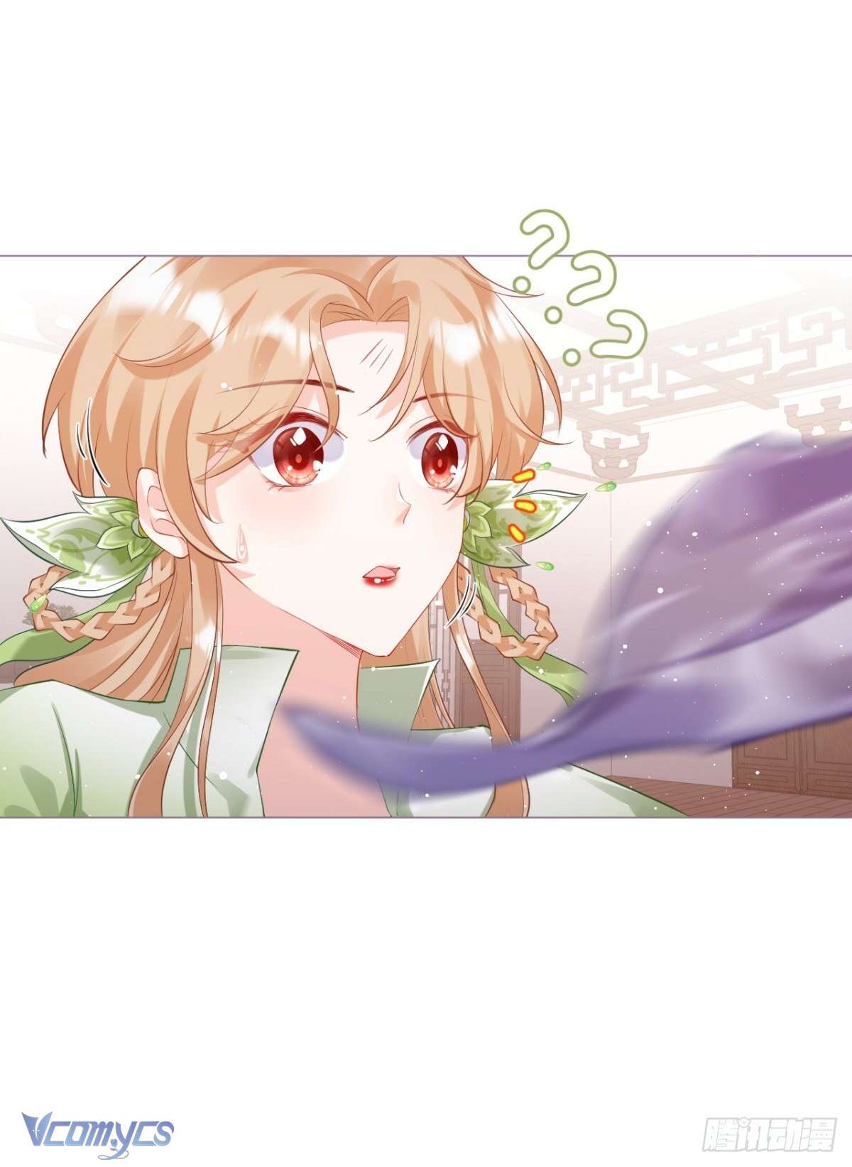 Hình Tượng Manh Chủ Lại Bị Phá Nát Rồi! Chapter 14 - Trang 32