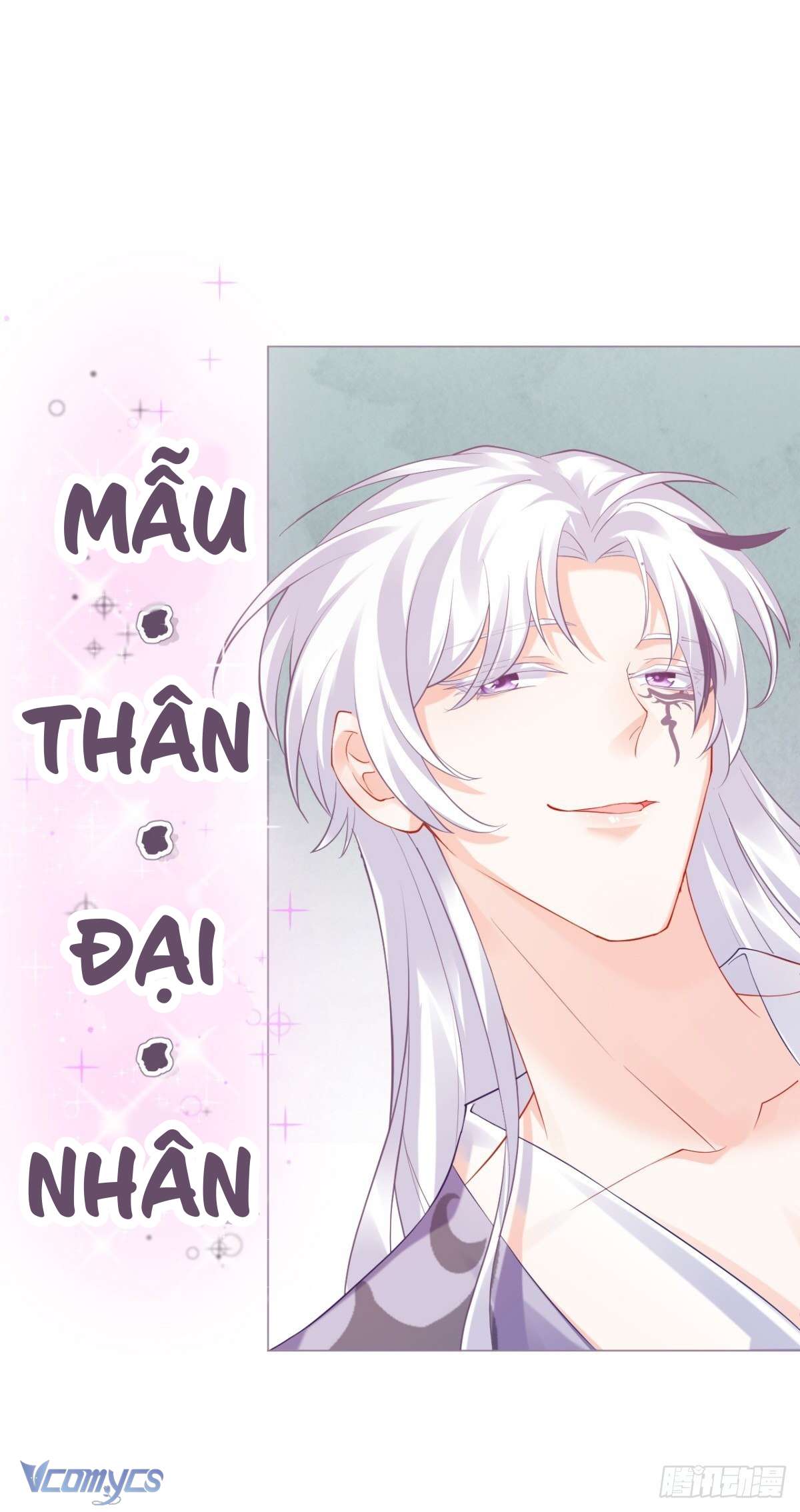 Hình Tượng Manh Chủ Lại Bị Phá Nát Rồi! Chapter 14 - Trang 34