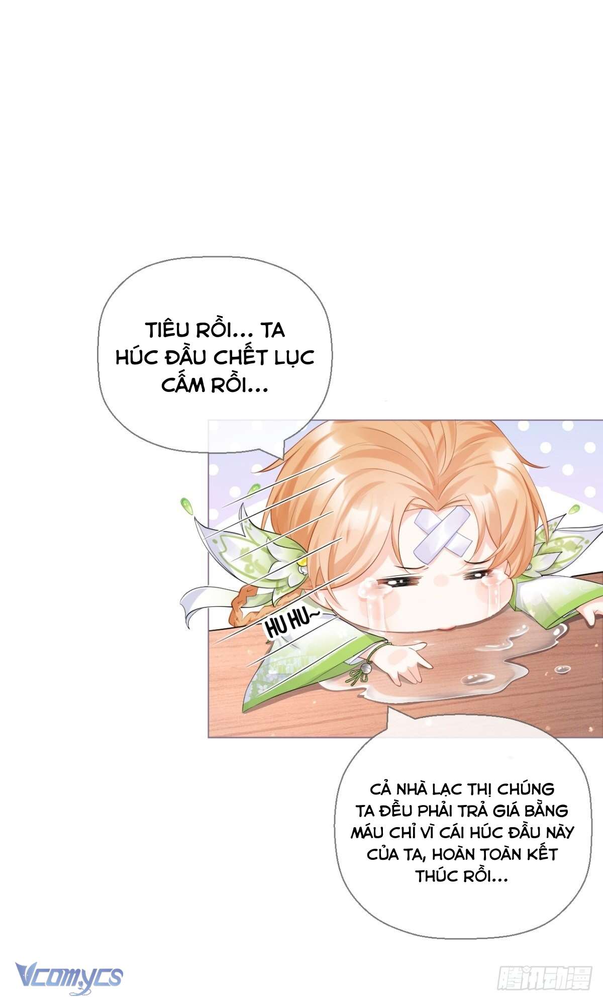 Hình Tượng Manh Chủ Lại Bị Phá Nát Rồi! Chapter 14 - Trang 7