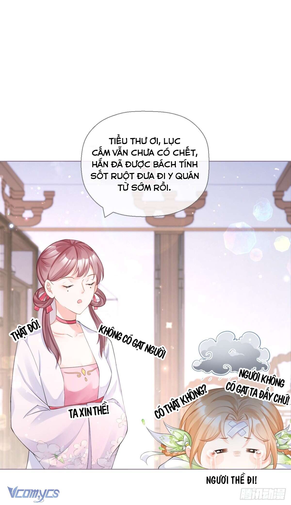 Hình Tượng Manh Chủ Lại Bị Phá Nát Rồi! Chapter 14 - Trang 8