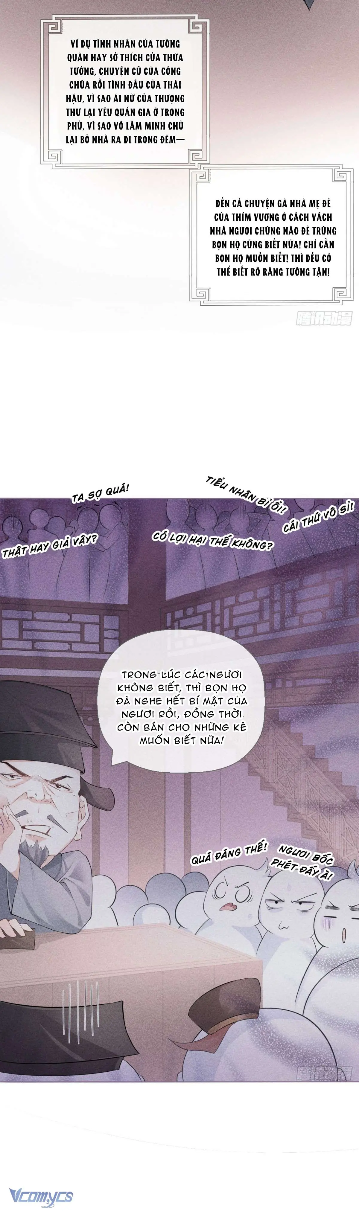 Hình Tượng Manh Chủ Lại Bị Phá Nát Rồi! Chapter 15 - Trang 23