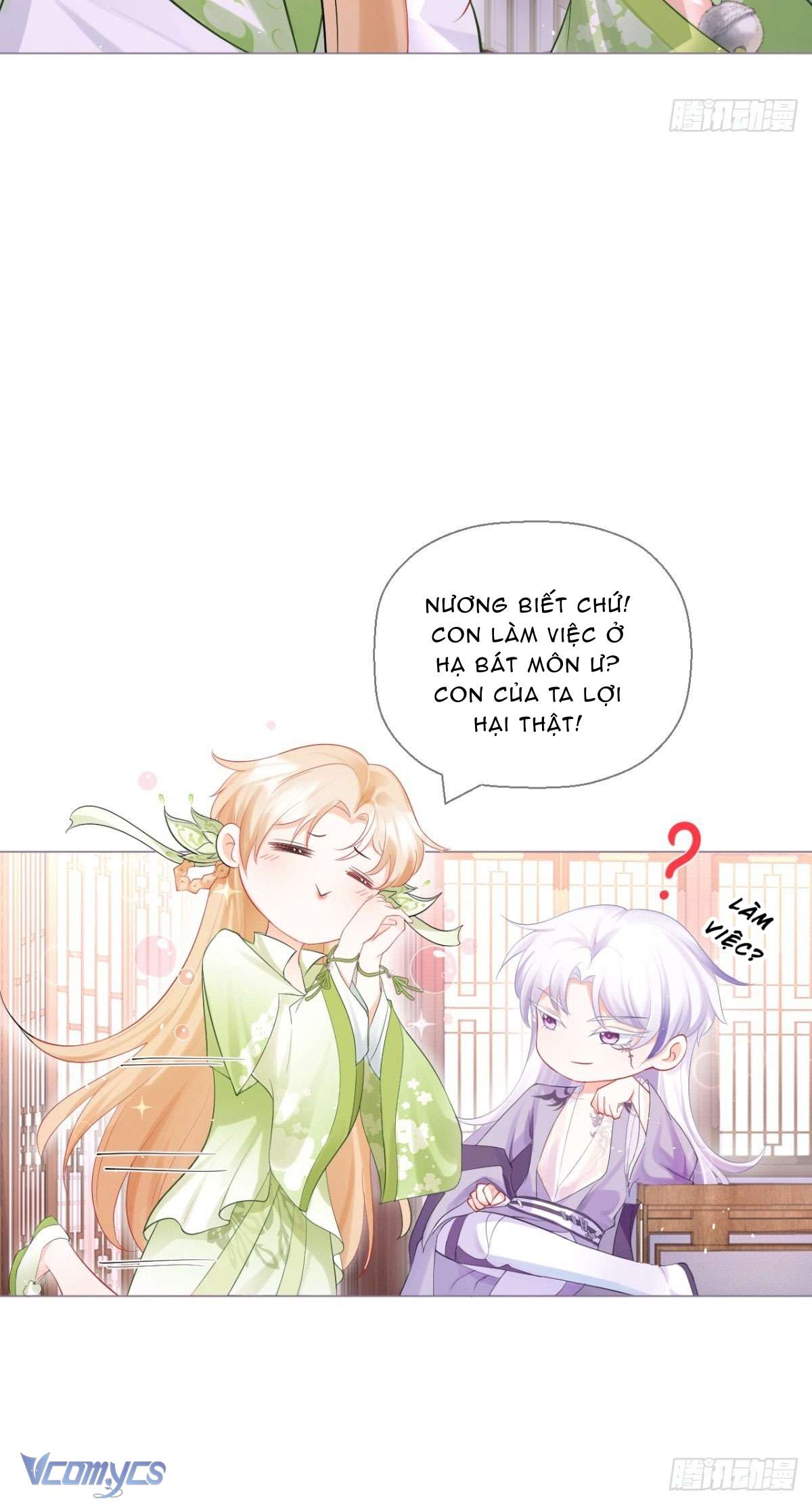 Hình Tượng Manh Chủ Lại Bị Phá Nát Rồi! Chapter 15 - Trang 26