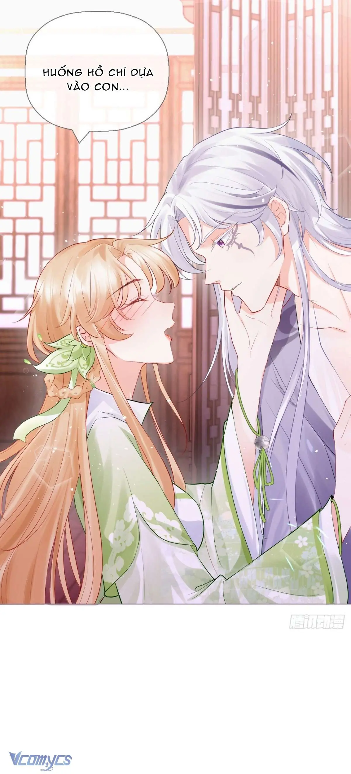 Hình Tượng Manh Chủ Lại Bị Phá Nát Rồi! Chapter 15 - Trang 31