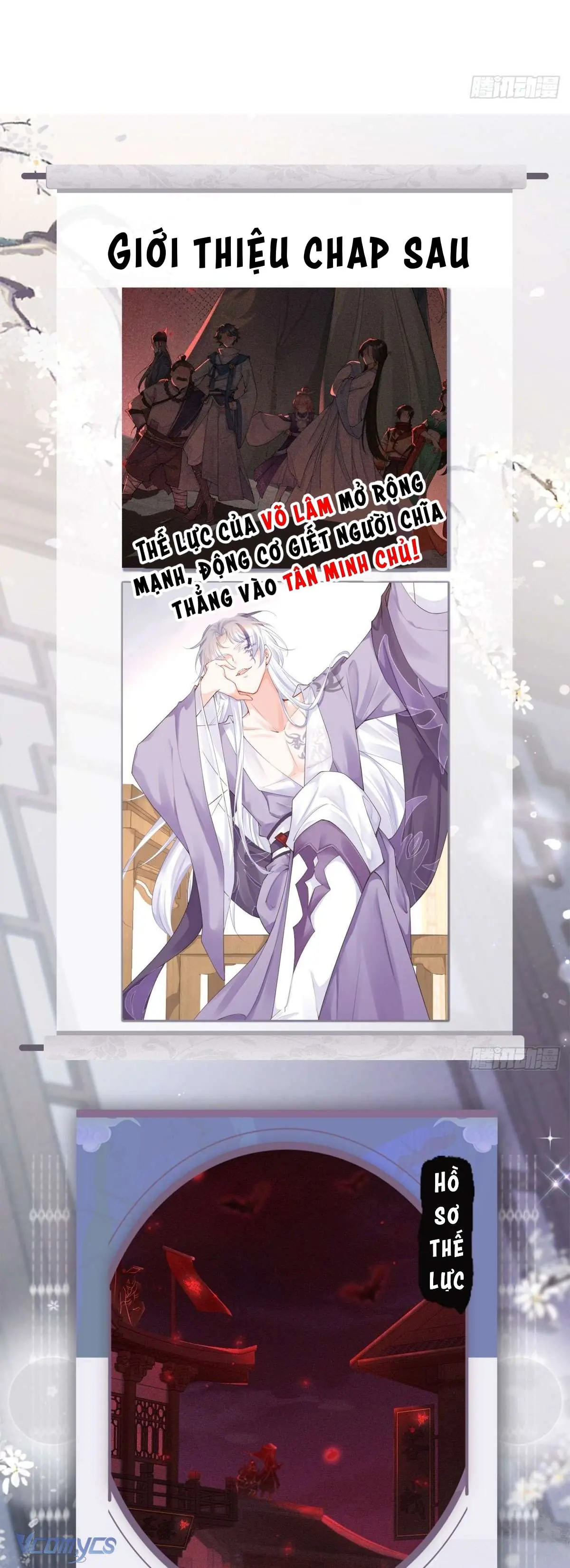 Hình Tượng Manh Chủ Lại Bị Phá Nát Rồi! Chapter 15 - Trang 34