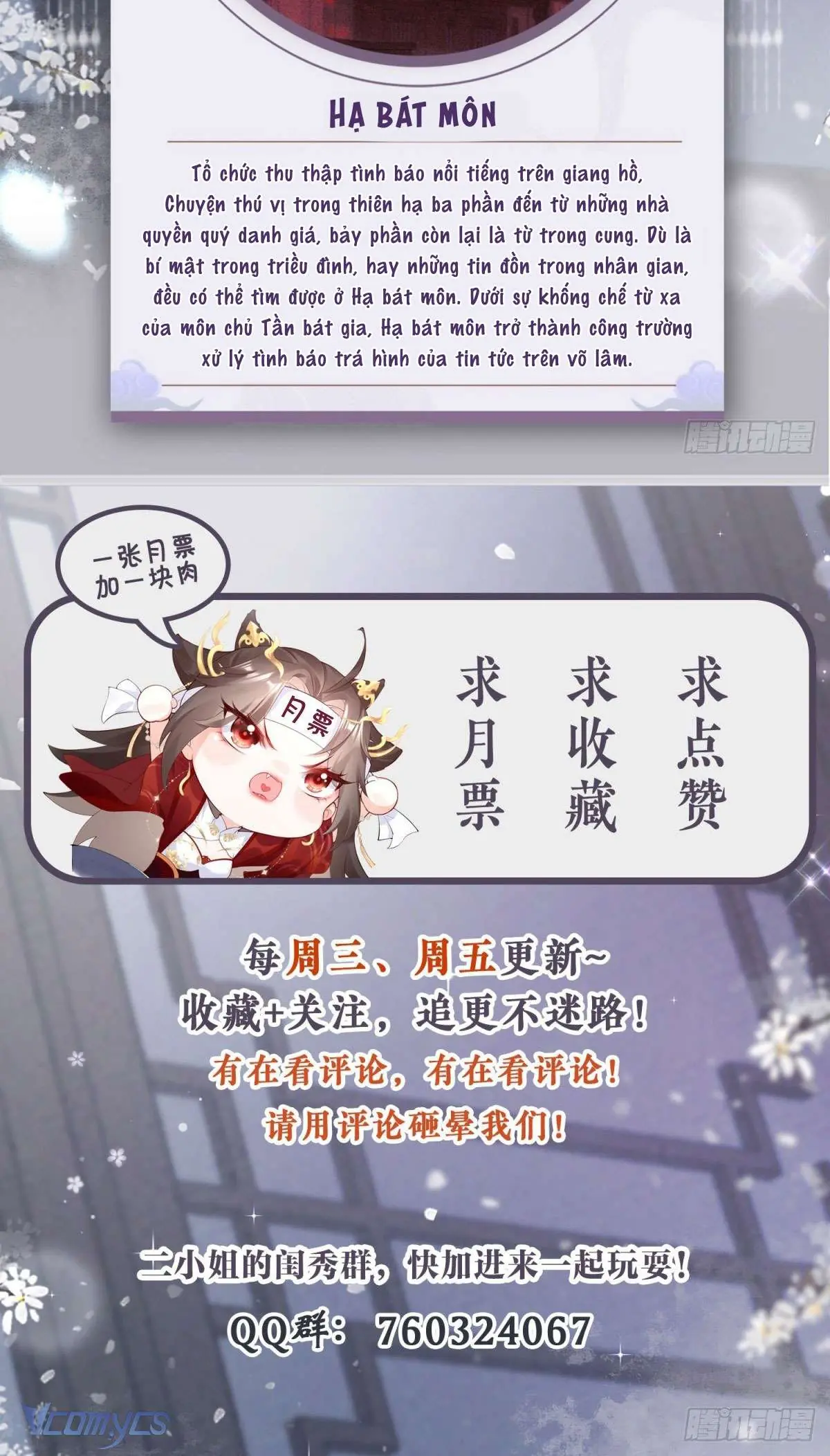 Hình Tượng Manh Chủ Lại Bị Phá Nát Rồi! Chapter 15 - Trang 35