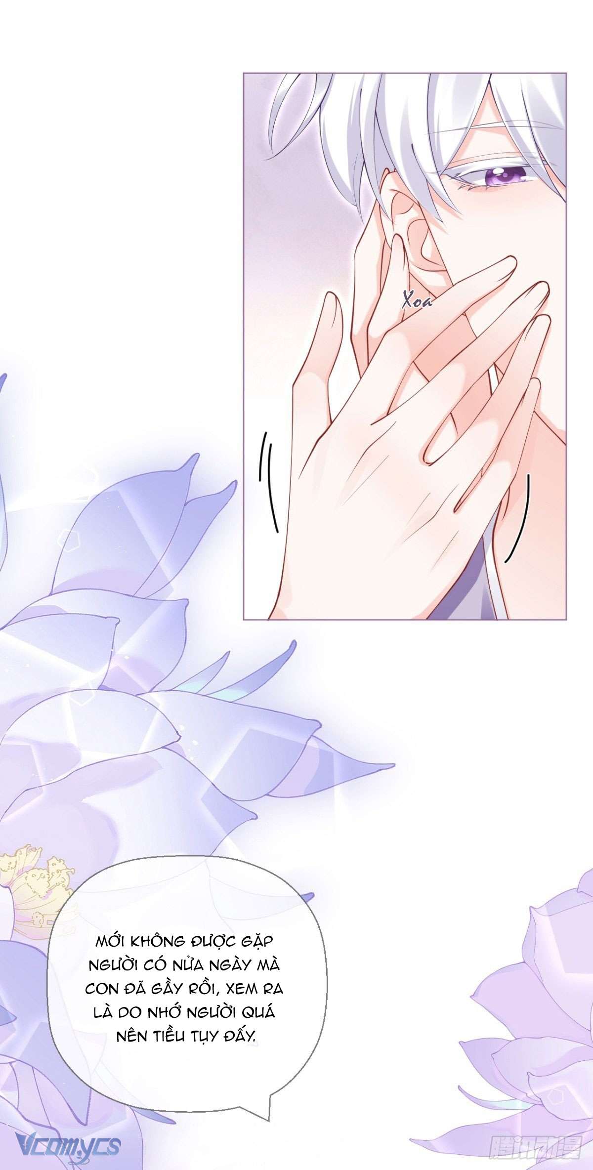 Hình Tượng Manh Chủ Lại Bị Phá Nát Rồi! Chapter 15 - Trang 6