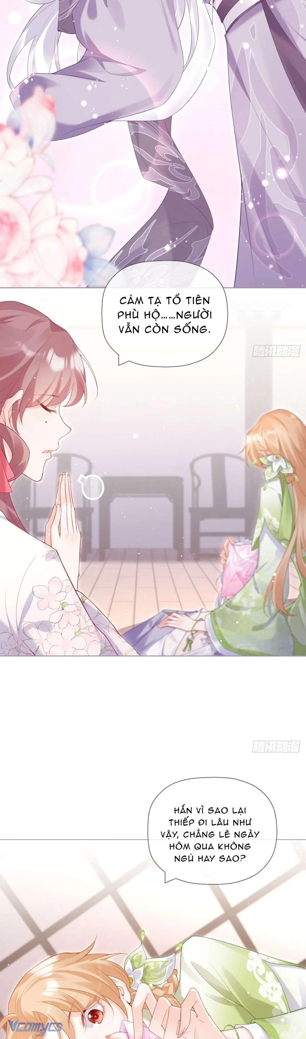 Hình Tượng Manh Chủ Lại Bị Phá Nát Rồi! Chapter 16 - Trang 11