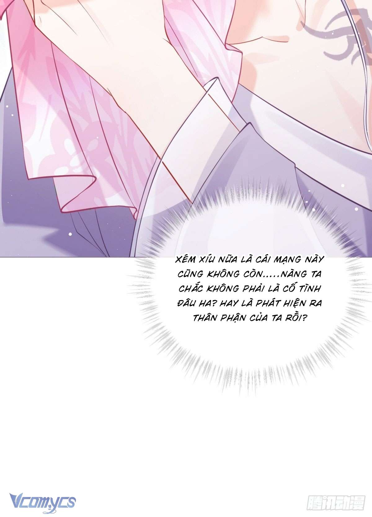 Hình Tượng Manh Chủ Lại Bị Phá Nát Rồi! Chapter 16 - Trang 16