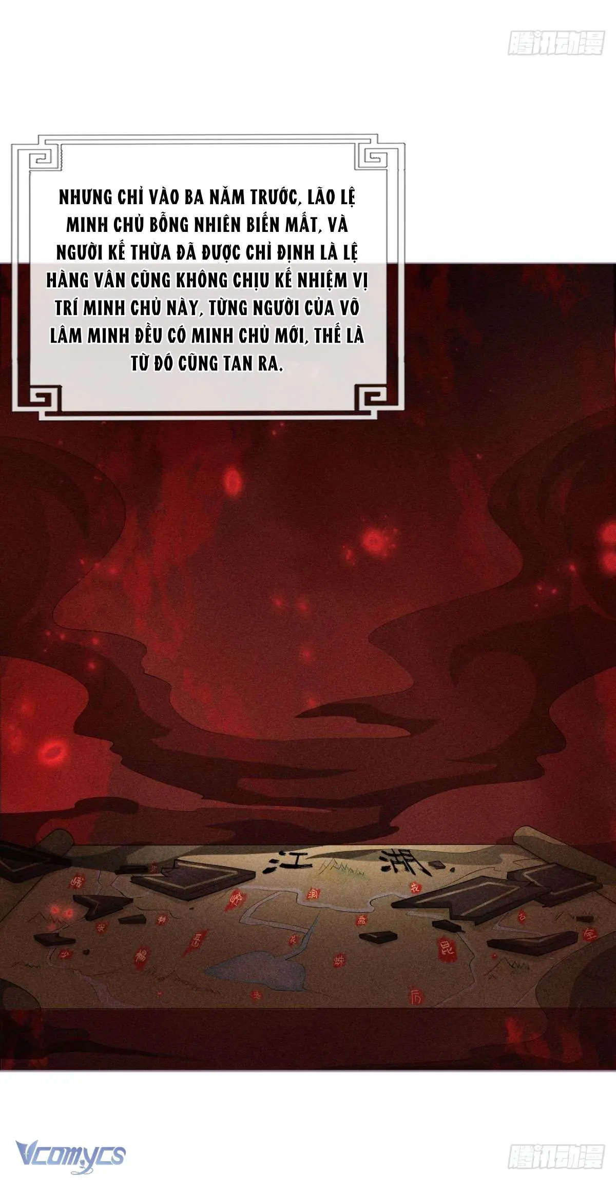 Hình Tượng Manh Chủ Lại Bị Phá Nát Rồi! Chapter 16 - Trang 24