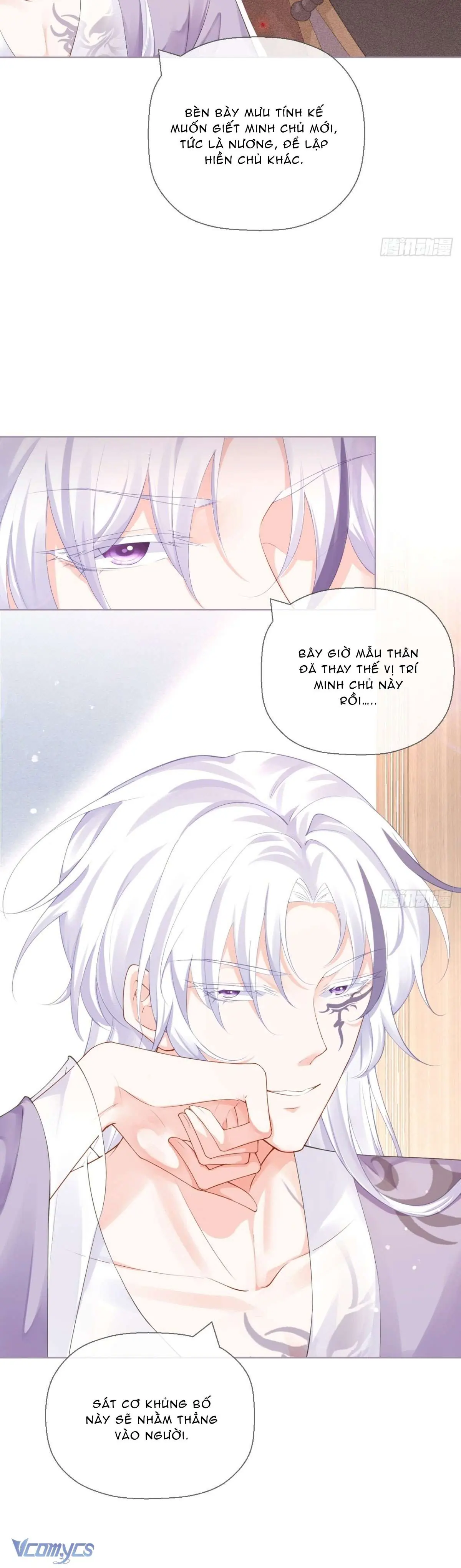 Hình Tượng Manh Chủ Lại Bị Phá Nát Rồi! Chapter 16 - Trang 27