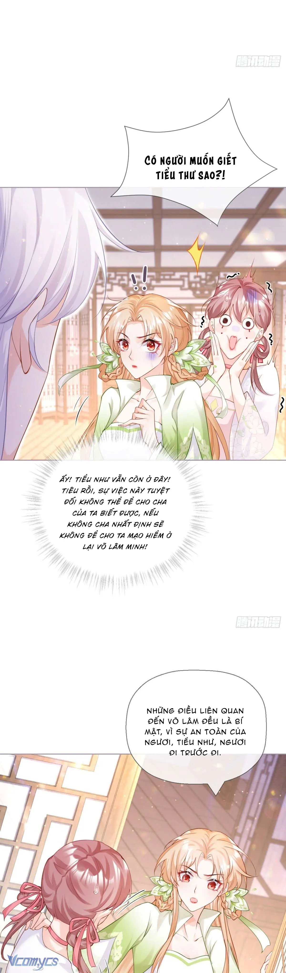 Hình Tượng Manh Chủ Lại Bị Phá Nát Rồi! Chapter 16 - Trang 28