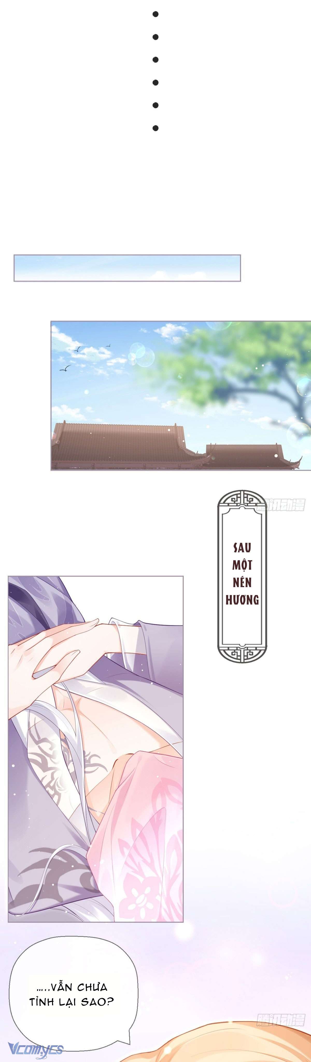 Hình Tượng Manh Chủ Lại Bị Phá Nát Rồi! Chapter 16 - Trang 9