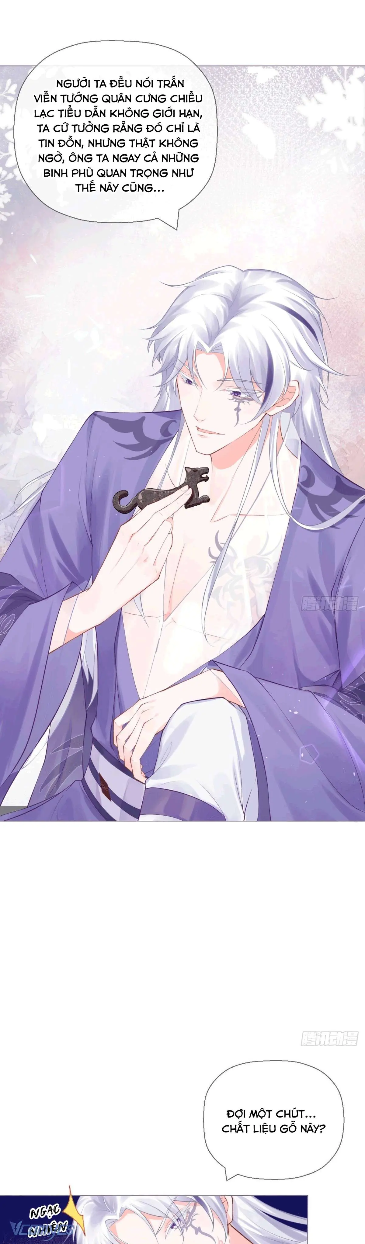 Hình Tượng Manh Chủ Lại Bị Phá Nát Rồi! Chapter 17 - Trang 18