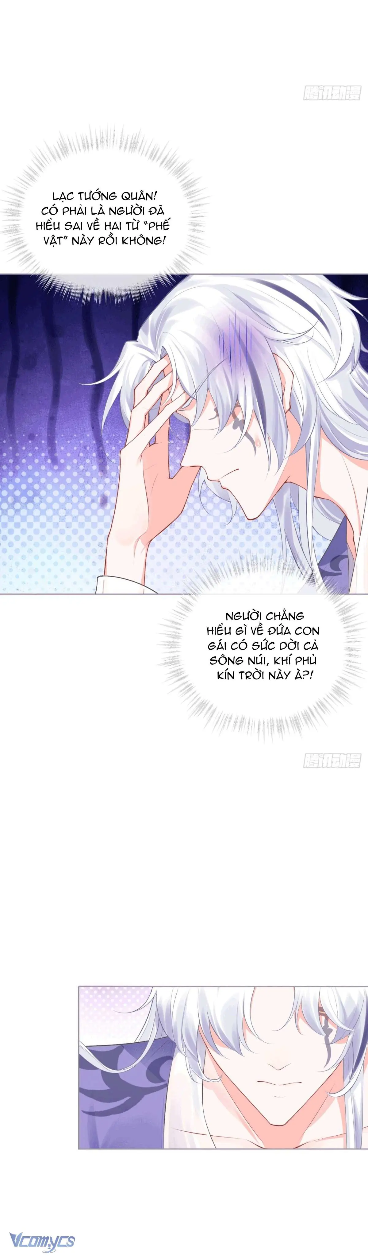 Hình Tượng Manh Chủ Lại Bị Phá Nát Rồi! Chapter 17 - Trang 23