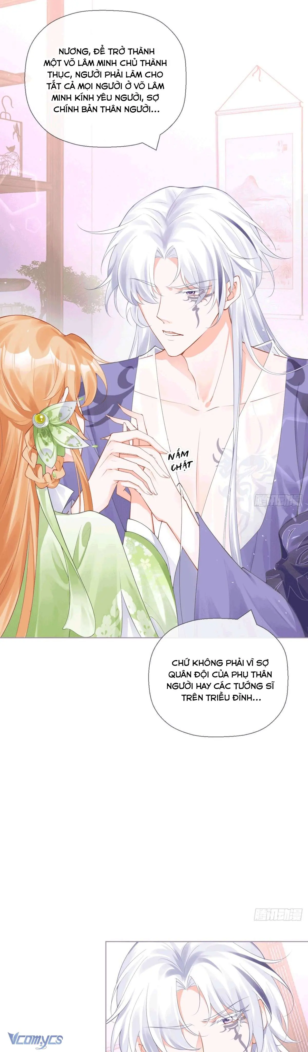 Hình Tượng Manh Chủ Lại Bị Phá Nát Rồi! Chapter 17 - Trang 25