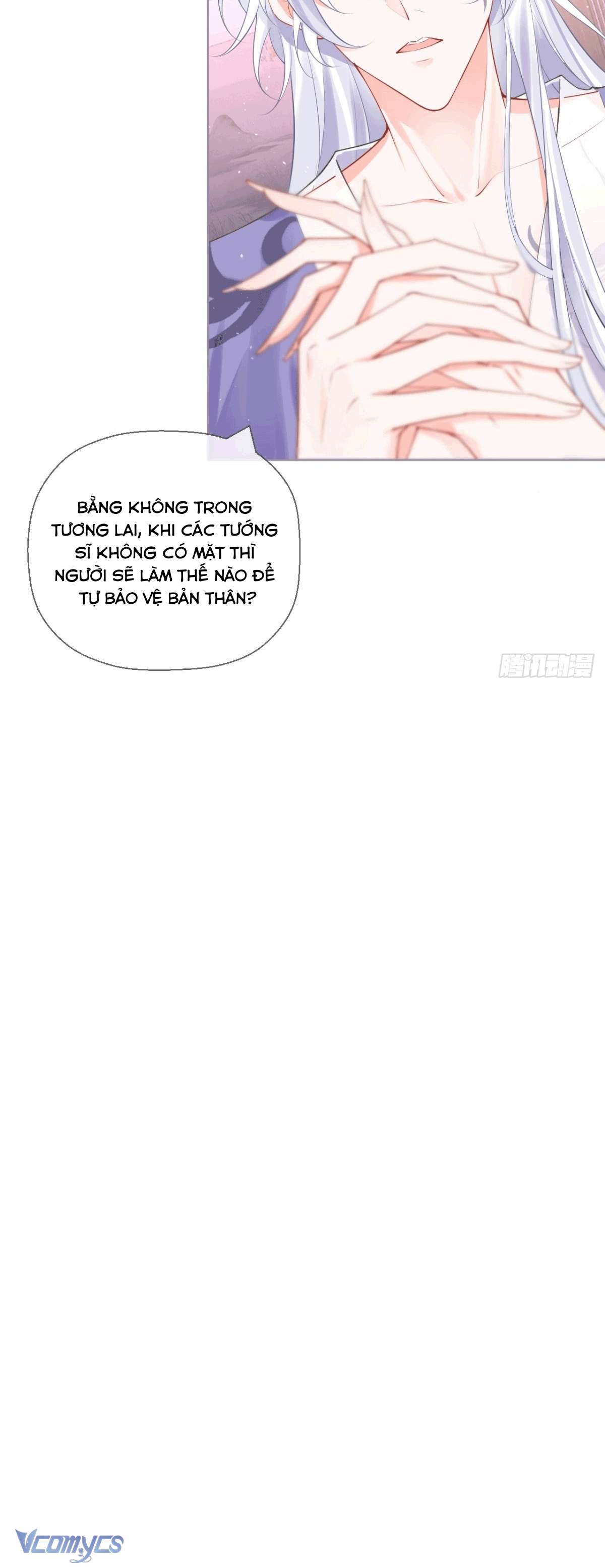 Hình Tượng Manh Chủ Lại Bị Phá Nát Rồi! Chapter 17 - Trang 26