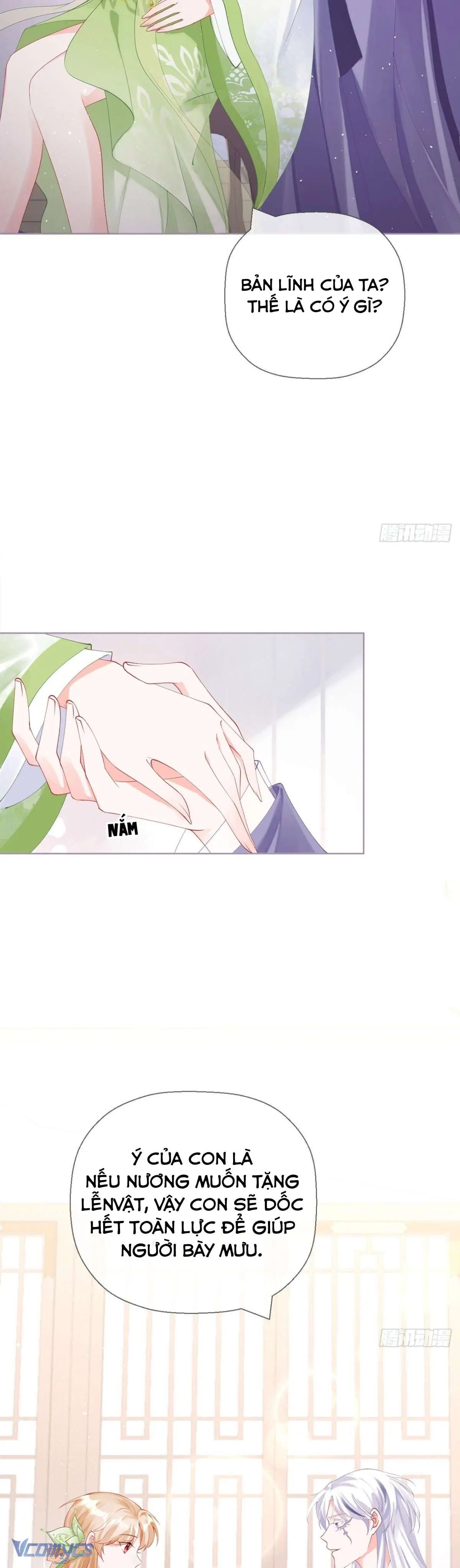 Hình Tượng Manh Chủ Lại Bị Phá Nát Rồi! Chapter 18 - Trang 19