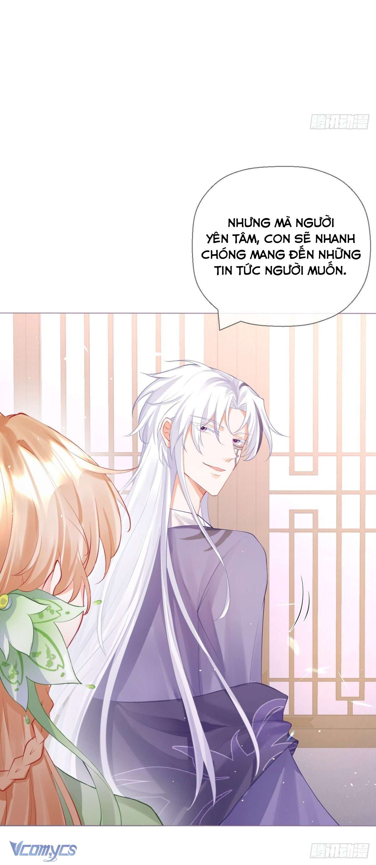 Hình Tượng Manh Chủ Lại Bị Phá Nát Rồi! Chapter 18 - Trang 27