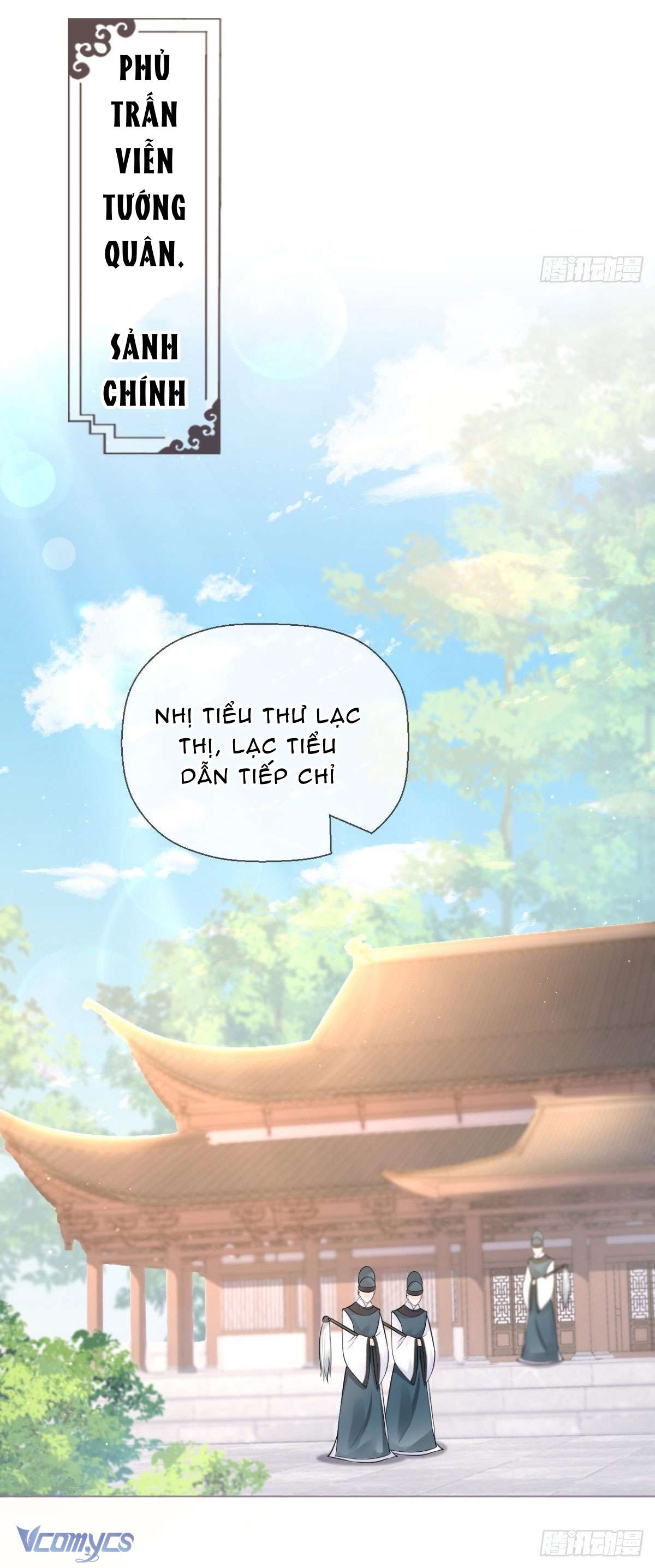 Hình Tượng Manh Chủ Lại Bị Phá Nát Rồi! Chapter 19 - Trang 17