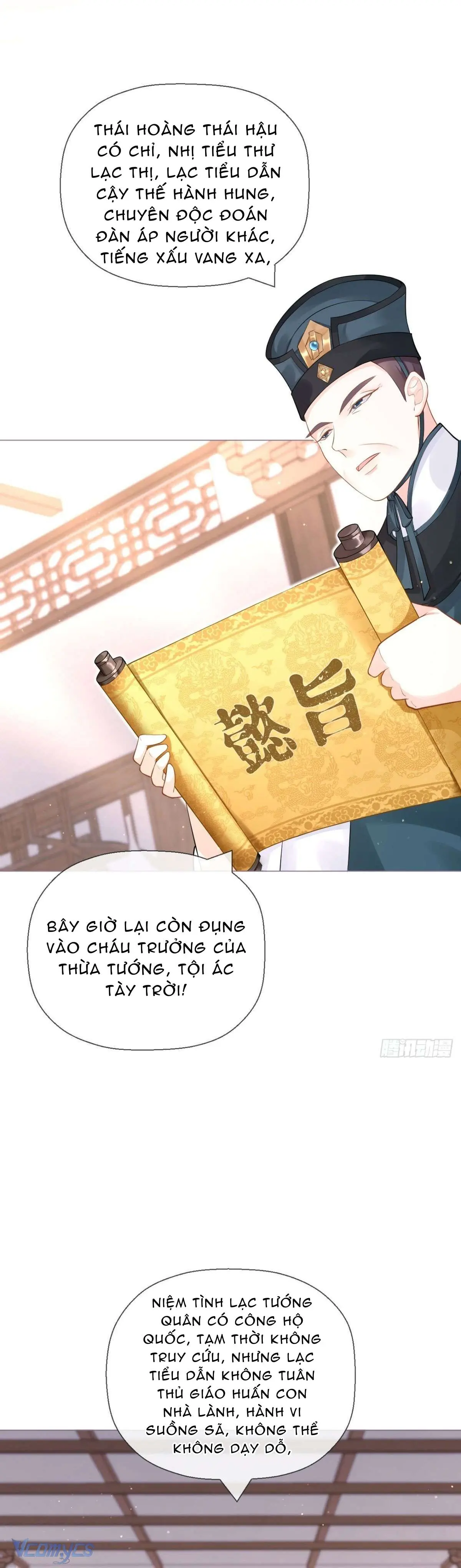 Hình Tượng Manh Chủ Lại Bị Phá Nát Rồi! Chapter 19 - Trang 18