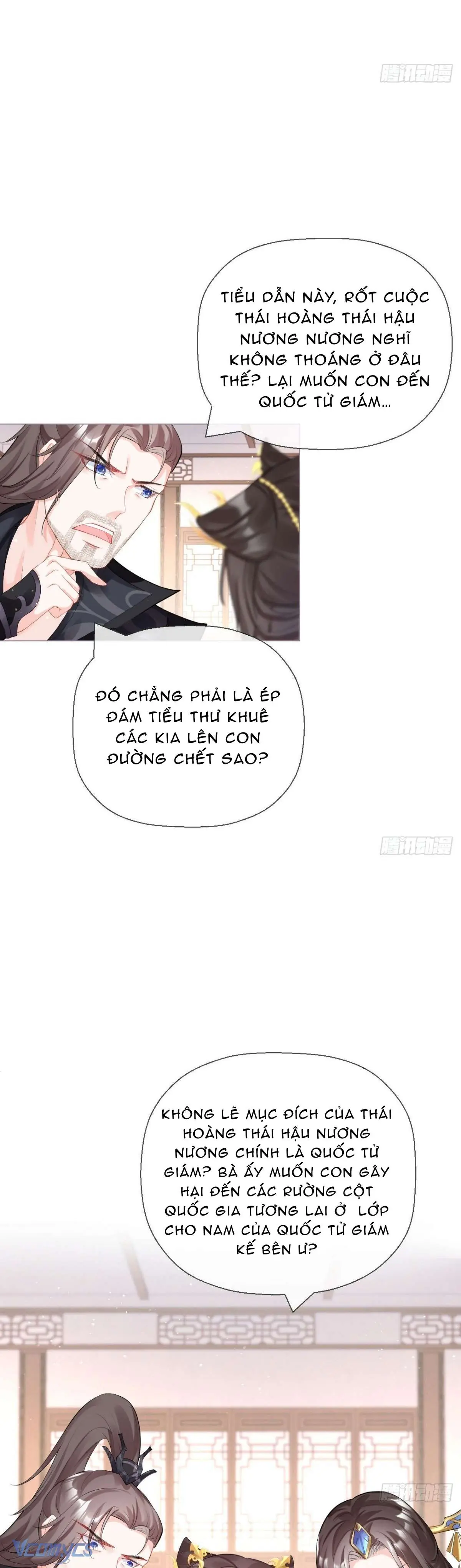 Hình Tượng Manh Chủ Lại Bị Phá Nát Rồi! Chapter 19 - Trang 22