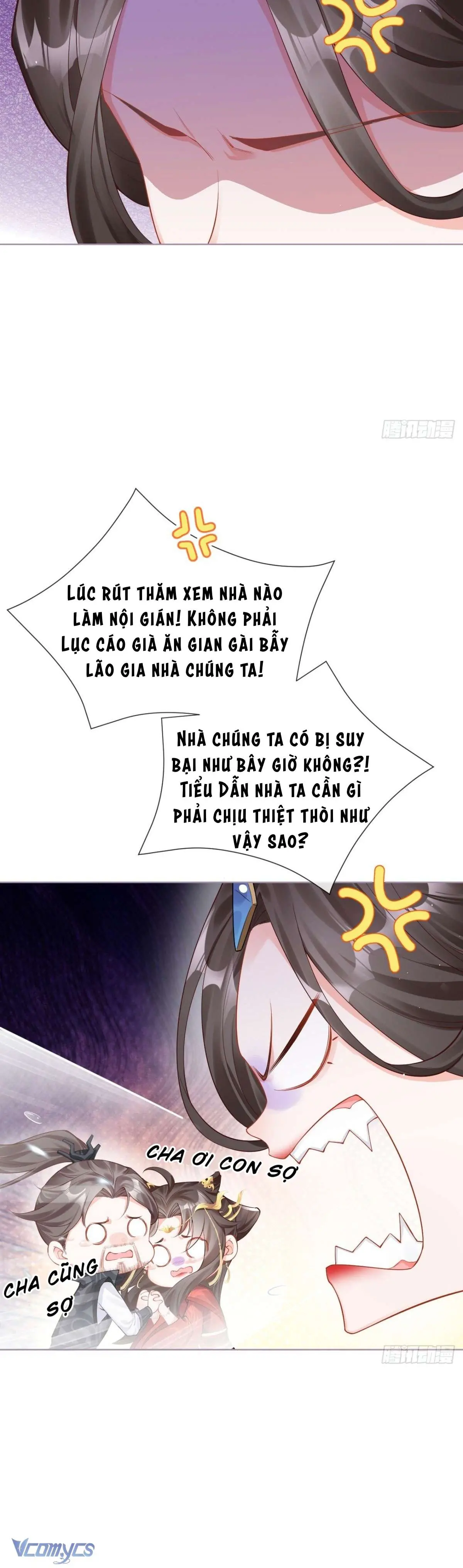 Hình Tượng Manh Chủ Lại Bị Phá Nát Rồi! Chapter 19 - Trang 28