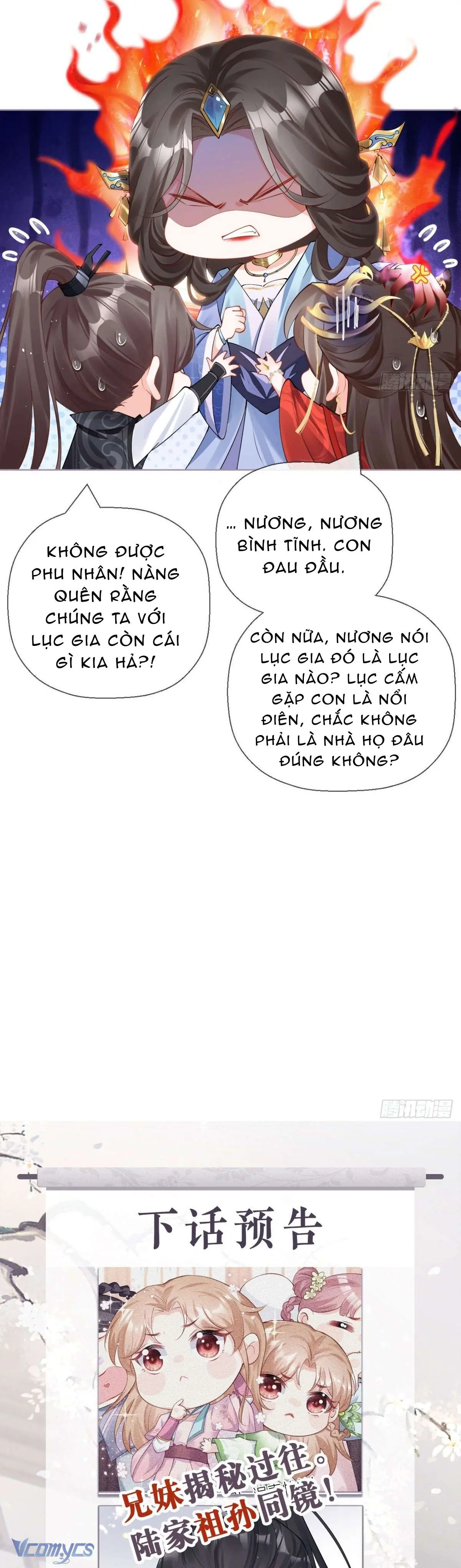 Hình Tượng Manh Chủ Lại Bị Phá Nát Rồi! Chapter 19 - Trang 31