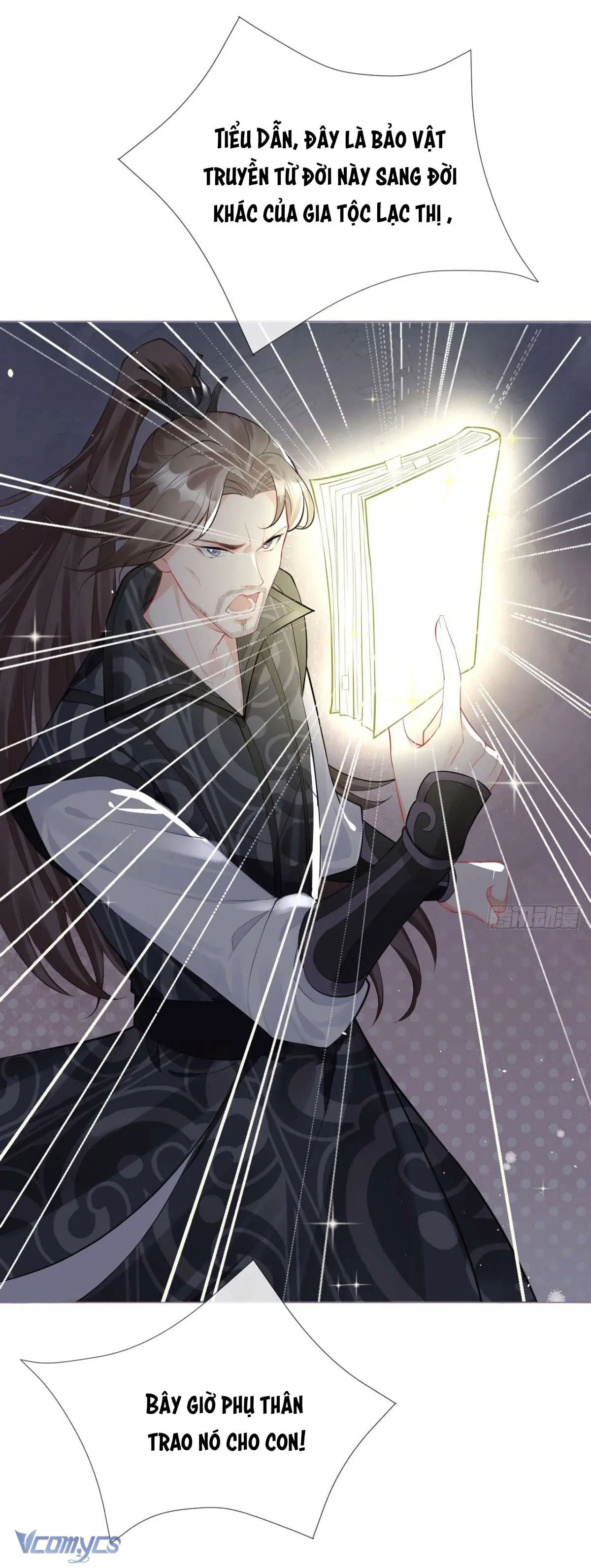 Hình Tượng Manh Chủ Lại Bị Phá Nát Rồi! Chapter 20 - Trang 16