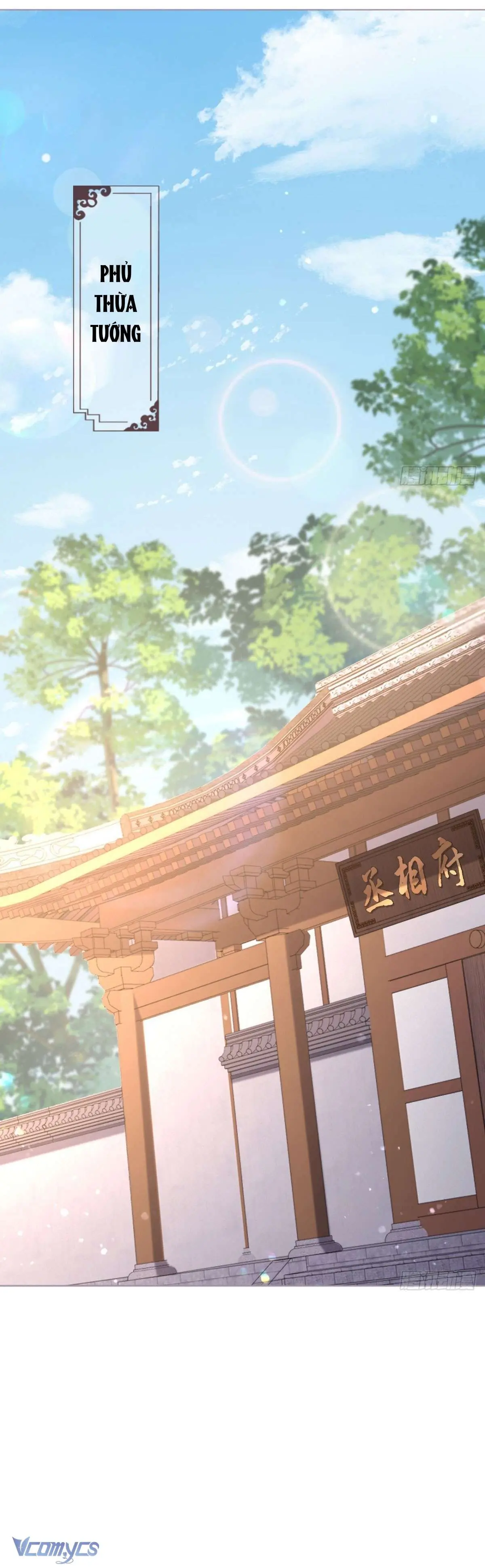 Hình Tượng Manh Chủ Lại Bị Phá Nát Rồi! Chapter 20 - Trang 19