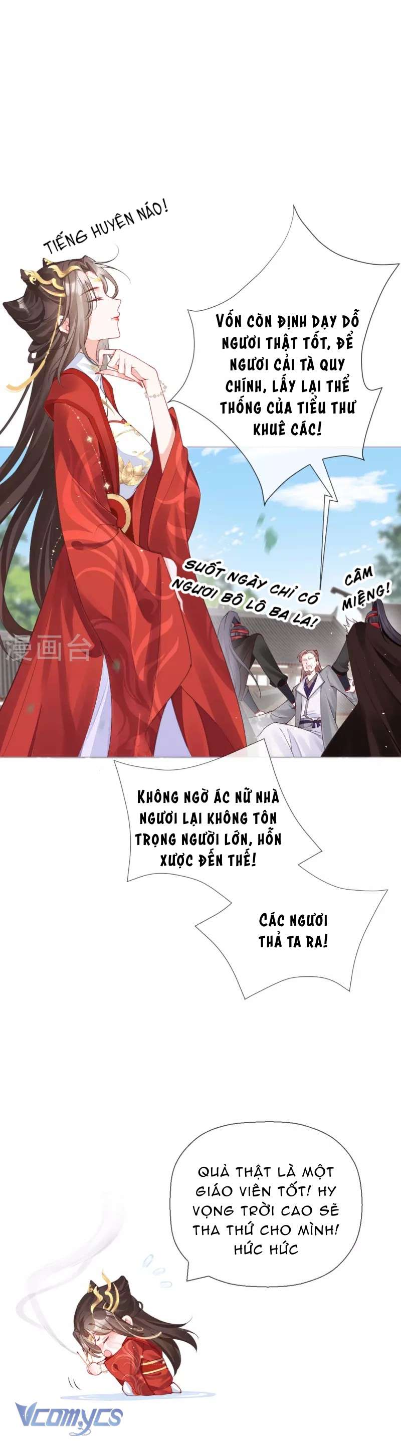 Hình Tượng Manh Chủ Lại Bị Phá Nát Rồi! Chapter 21 - Trang 14