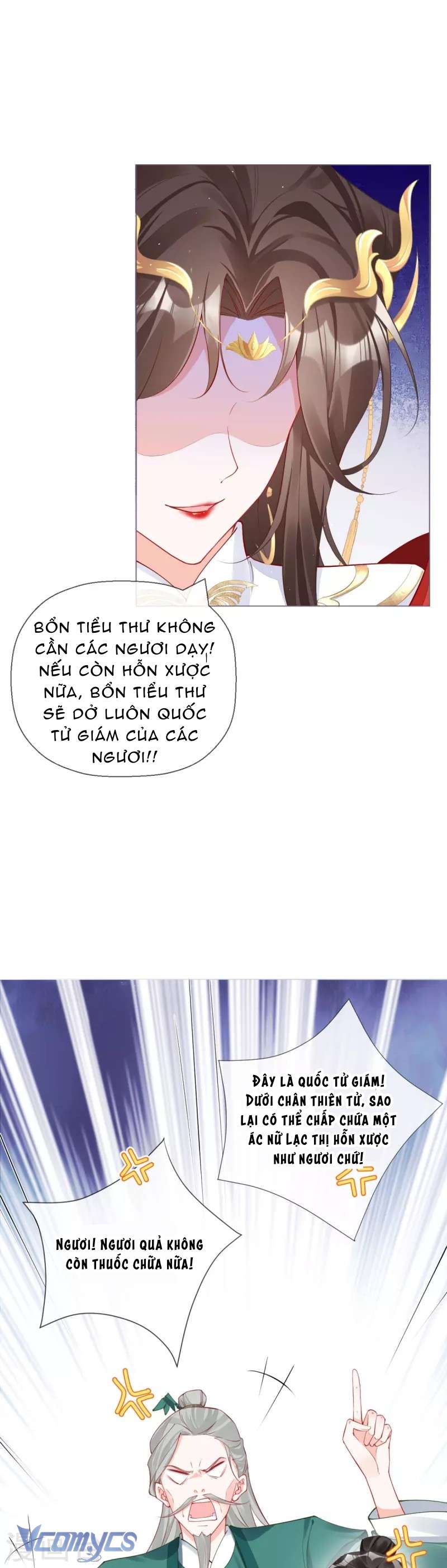 Hình Tượng Manh Chủ Lại Bị Phá Nát Rồi! Chapter 21 - Trang 15