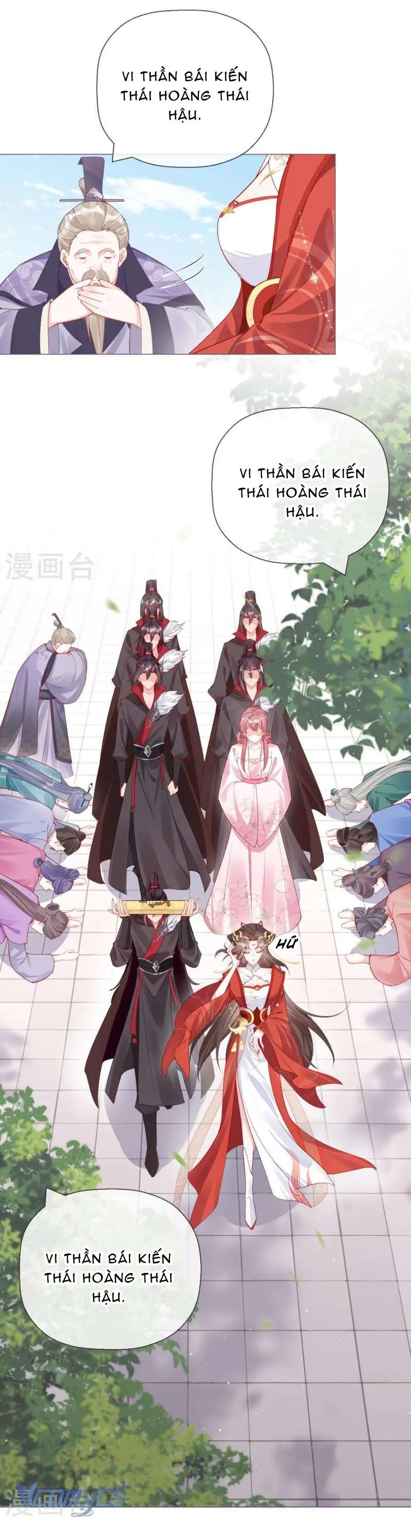 Hình Tượng Manh Chủ Lại Bị Phá Nát Rồi! Chapter 21 - Trang 19
