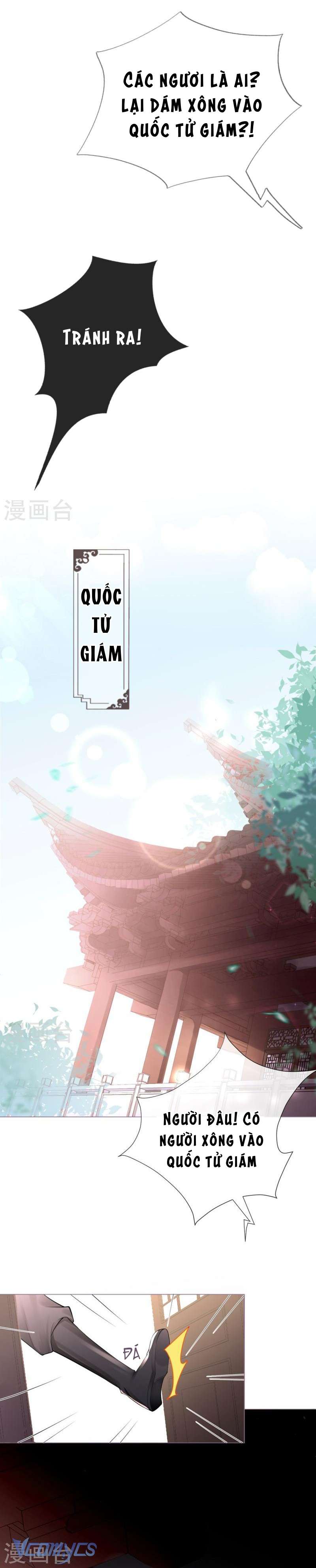 Hình Tượng Manh Chủ Lại Bị Phá Nát Rồi! Chapter 21 - Trang 3