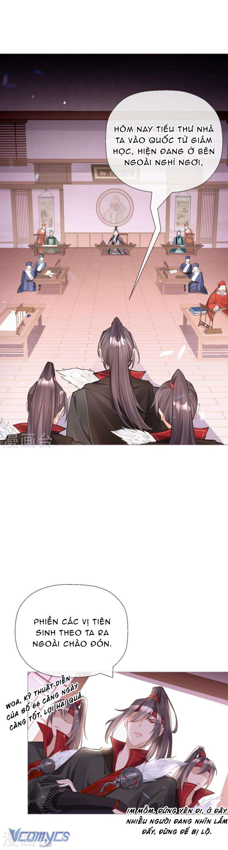Hình Tượng Manh Chủ Lại Bị Phá Nát Rồi! Chapter 21 - Trang 5