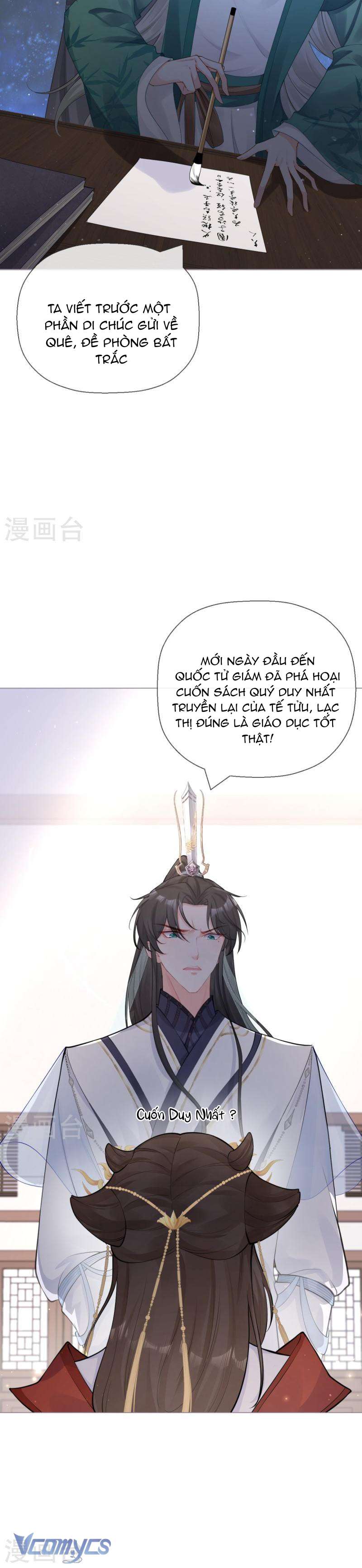 Hình Tượng Manh Chủ Lại Bị Phá Nát Rồi! Chapter 22 - Trang 10