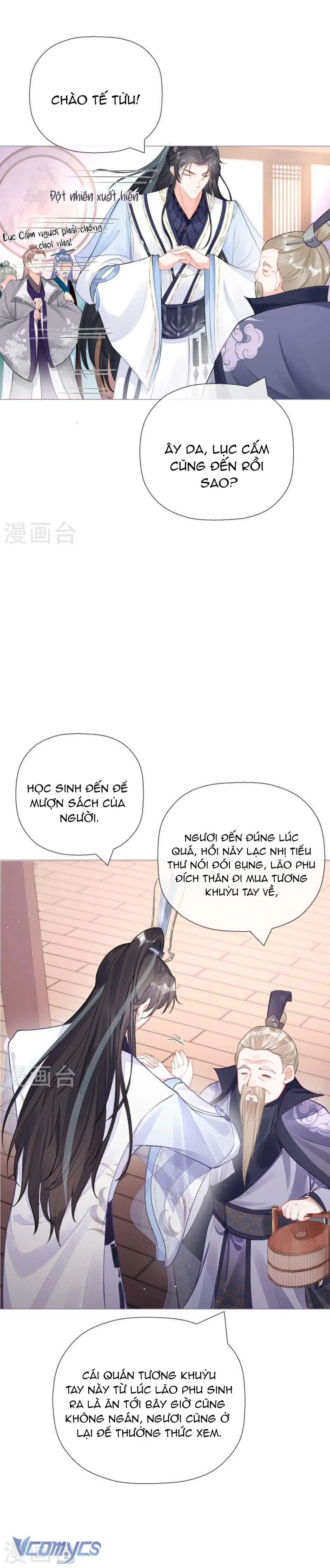 Hình Tượng Manh Chủ Lại Bị Phá Nát Rồi! Chapter 22 - Trang 15