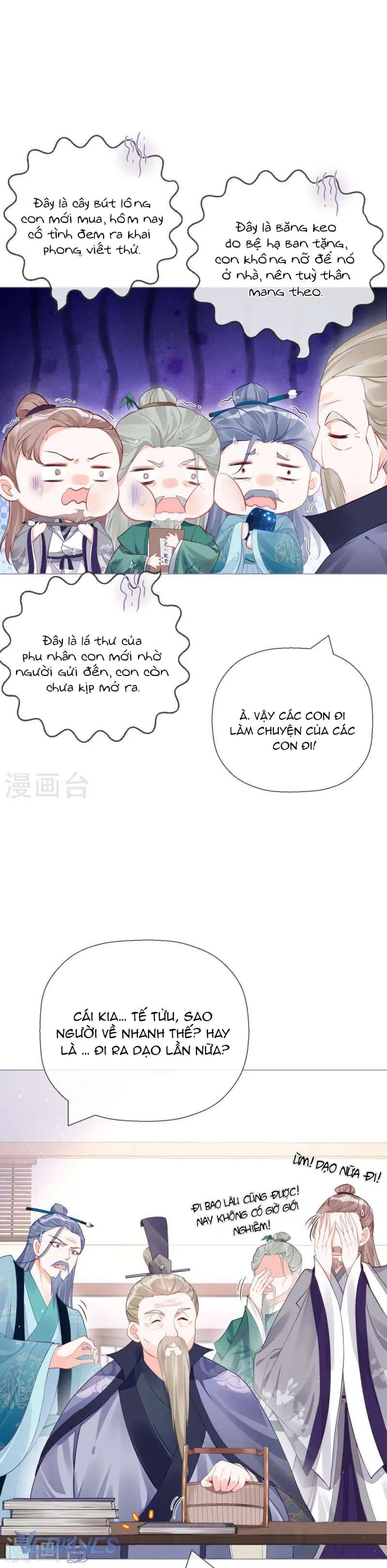 Hình Tượng Manh Chủ Lại Bị Phá Nát Rồi! Chapter 22 - Trang 18